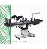 Електричний операційний стіл XH900A XUHUA