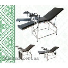 Ліжко лікарняне гінекологічне ОT012