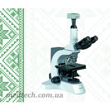 Мікроскоп Granum R 60 (R 6053 (LED))