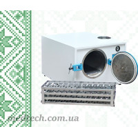 Стерилізатор паровий ГК-20